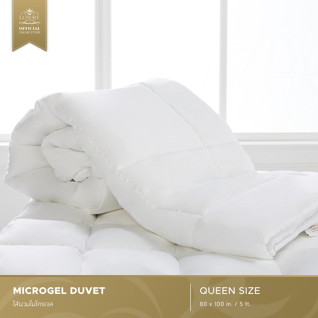 MICROGEL DUVET (ไส้ผ้านวมไมโครเจล)