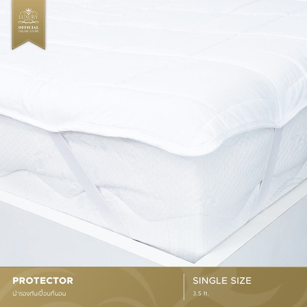 PROTECTOR (ผ้ารองกันเปื้อน)