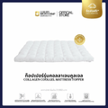 COLLAGEN COOLGEL MATTRESS TOPPER (ท็อปเปอร์คอลลาเจนคูล เส้นใยชนิดเป่า)