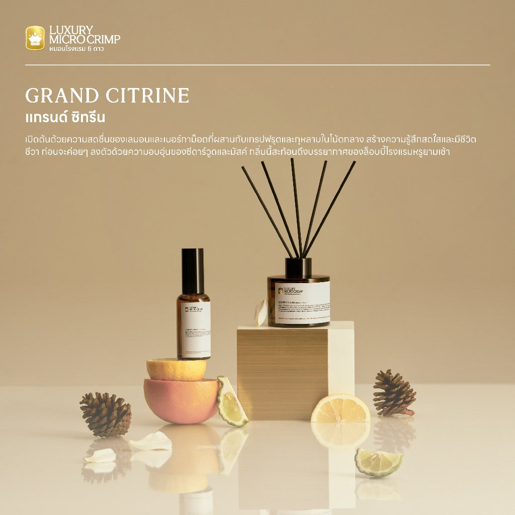 LUXURY HOTEL REED DIFFUSER (ลักซ์ชัวรี่โฮเทล ก้านไม้หอมปรับอากาศ) เครื่องหอมโรงแรม 6 ดาว