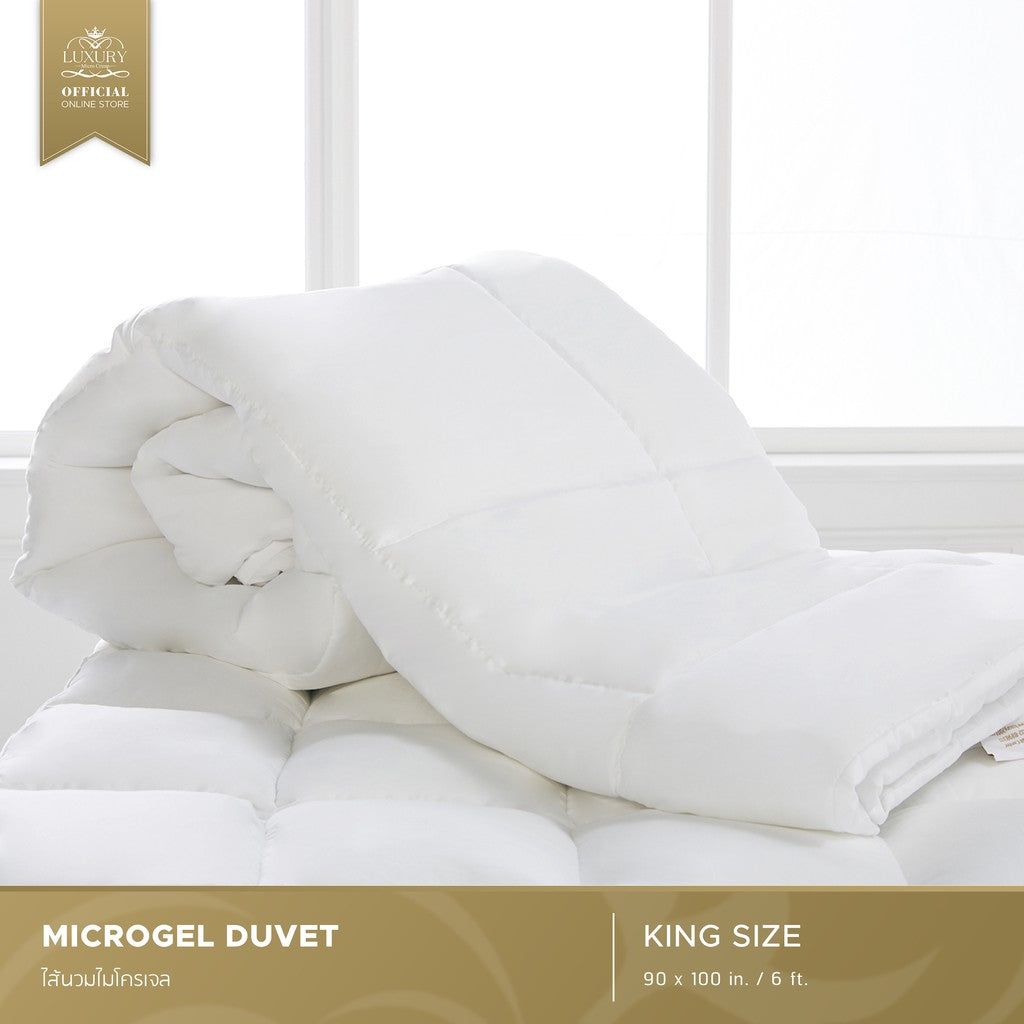 MICROGEL DUVET (ไส้ผ้านวมไมโครเจล)