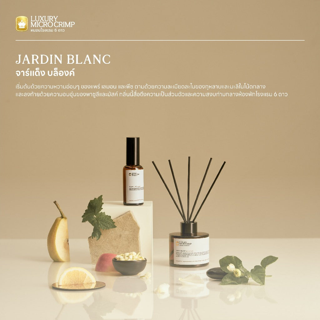 LUXURY HOTEL ROOM SPRAY (ลักซ์ชัวรี่โฮเทล รูมสเปรย์) เครื่องหอมโรงแรม 6 ดาว