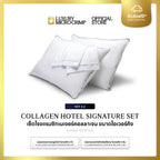 COLLAGEN COOLMAX HOTEL SIGNATURE SET 2.2 (เซ็ตโรงแรมซิกเนเจอร์คอลลาเจน ขนาดโอเวอร์คิง)
