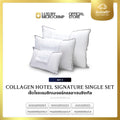 COLLAGEN COOLMAX HOTEL SIGNATURE SINGLE SET 3 (เซ็ตโรงแรมซิกเนเจอร์คอลลาเจนซิงเกิล)